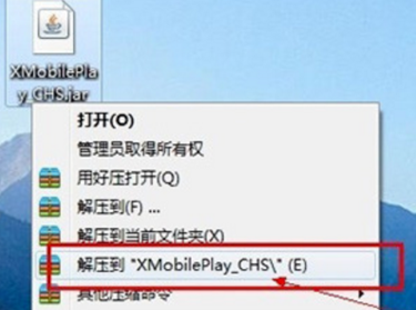 65ba03be982e550d4bfd765cf7ffa56a.png