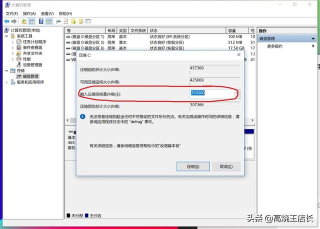 65bbbc25f2662d2718833db89ee75c00.png