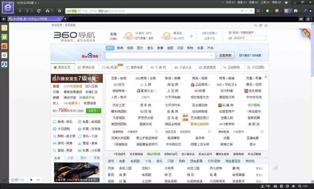 65bcf3a7572b8df68ab19df7accb4880.png