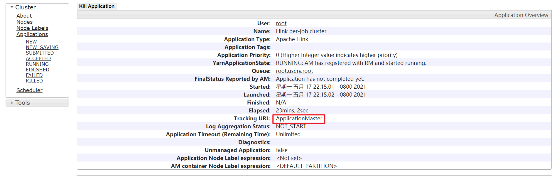 Flink的YarnPerJob提交指令_flink run t yarnperjobCSDN博客