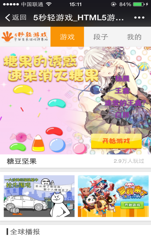 65cc407eefc5d551a967125202cf4cdf.png