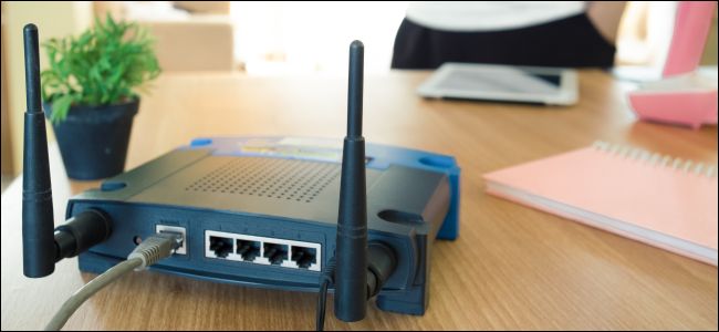 Wireless router on a table.