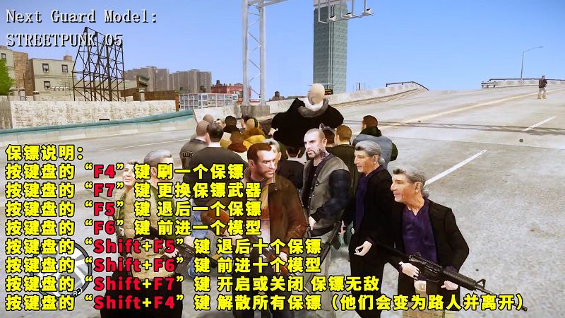 图片[3]_GTA4MOD整合版 v1.04 简体中文 真实画质 90多辆载具 超多实用脚本 免安装 绿色版 [亲测可用 解压即玩]【15.4GB】_单机乐_GTAMOD整合版_游戏网