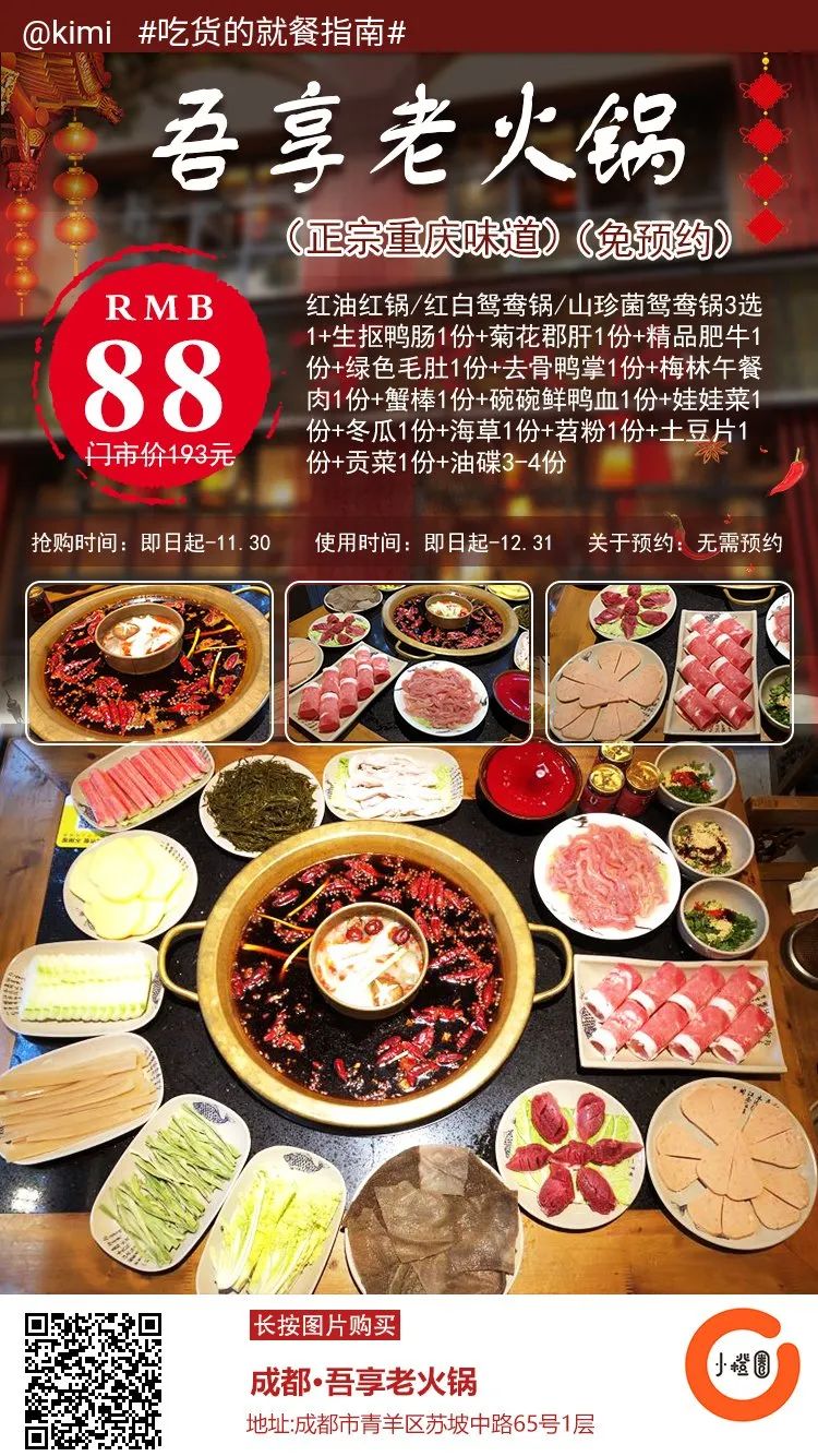 65d5ccae054d6de2c1e3502d6163b546.png