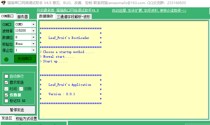 65d88034882e72d2af6ef28c28b4e4a1.png