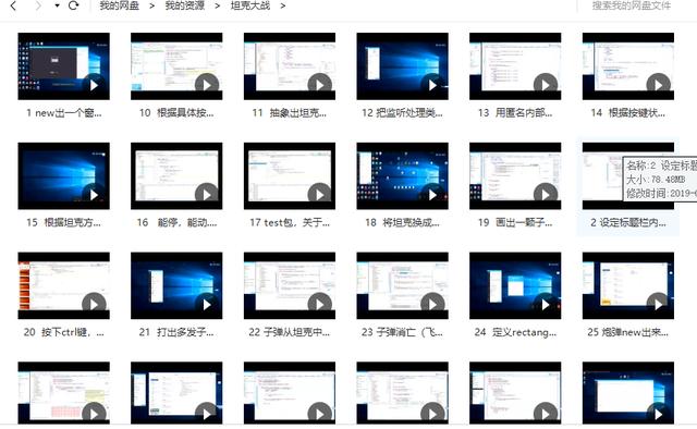 65dbc78c787ab0c68d3a02a157c5aa5e.png