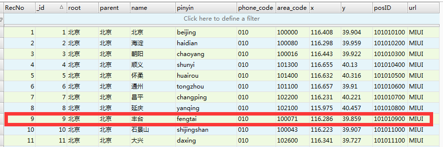 65e1a3283de59c97a86cc671134c26f2.png