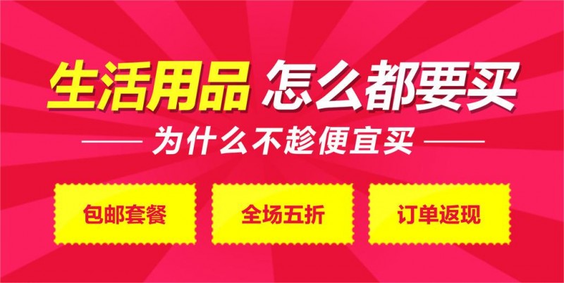 国珏甄选APP 多方合作 满足进出口跨境贸易需求