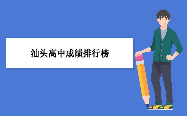 65e5e962a00b16d9f96796eebb972b3d.png
