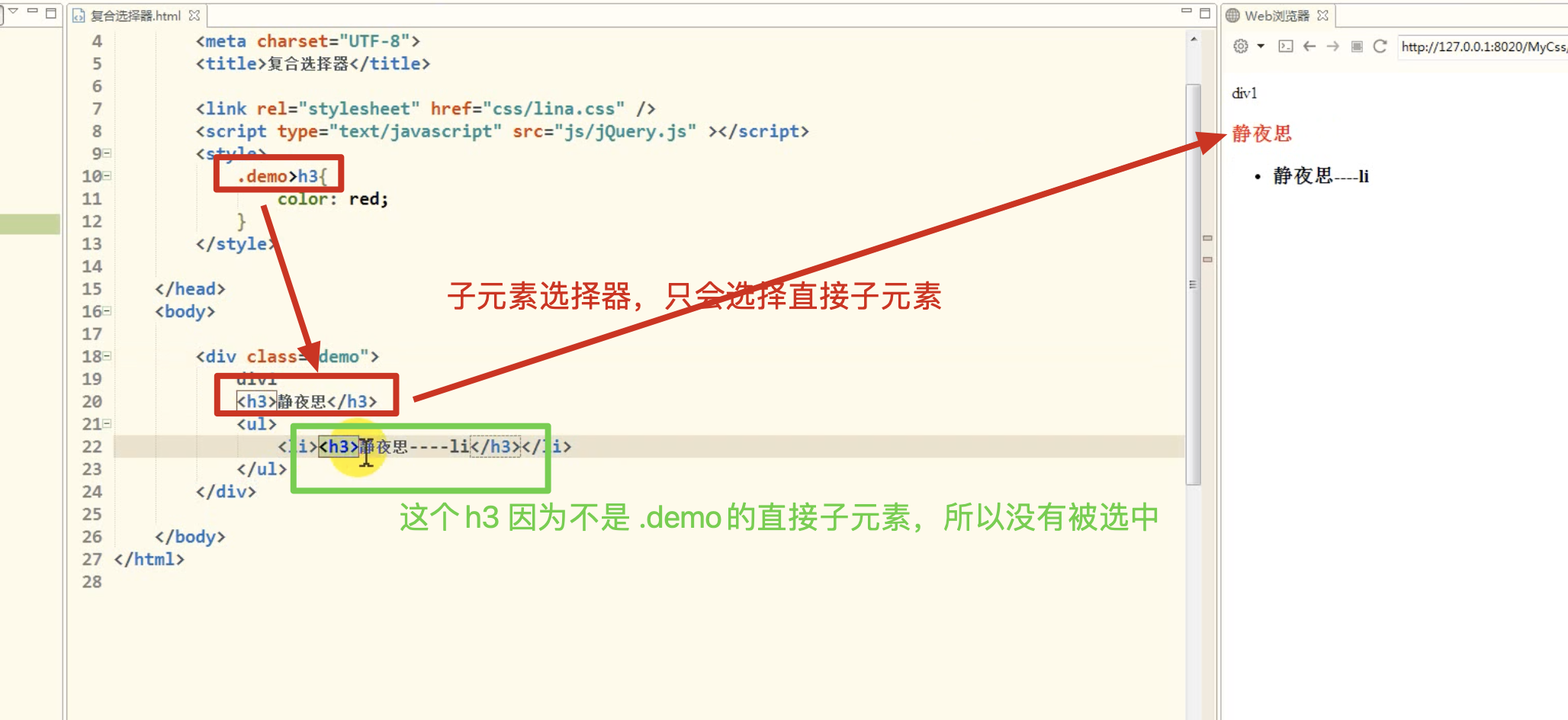 image-20210510140621994