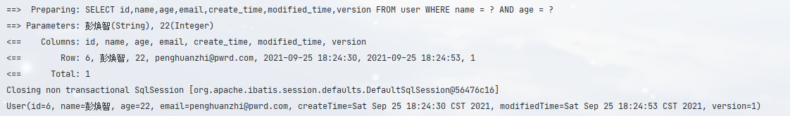 image-20210925184503145
