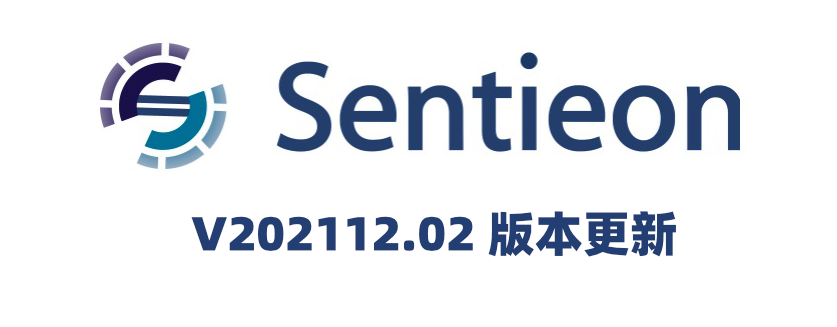 Sentieon Release