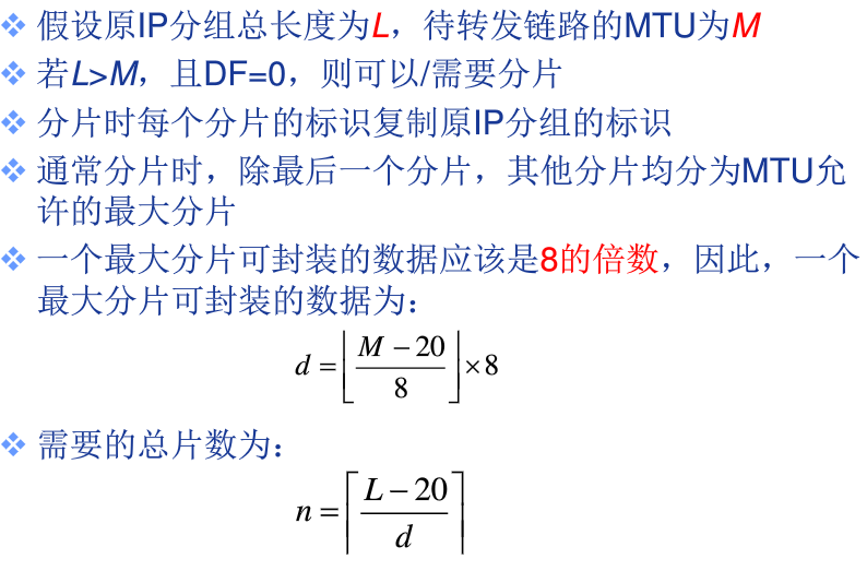 image-20200417103056176