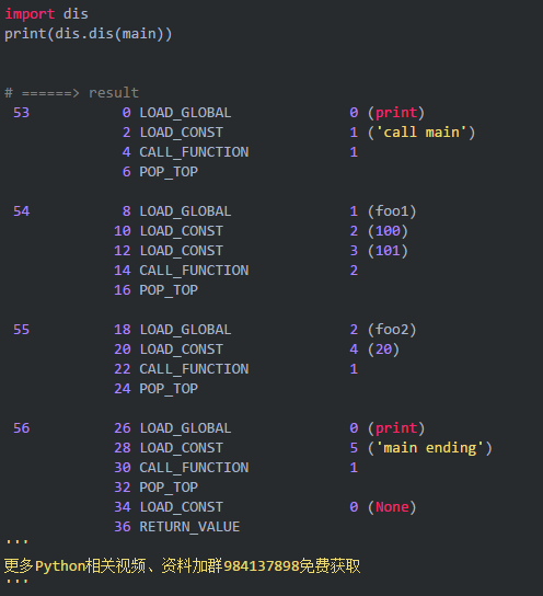 python命令大全下载,python基本命令大全-CSDN博客