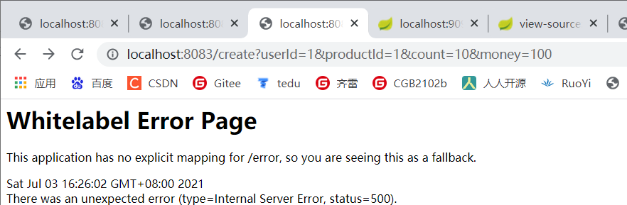 image-20210703162624289