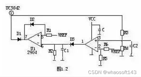 嵌入式~PCB专辑44_信号线_17