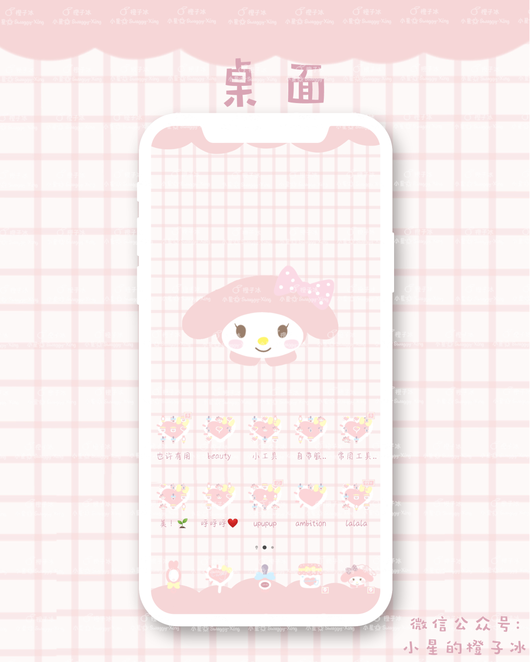 65f70fd18713ff9f97db58814a78f228.png