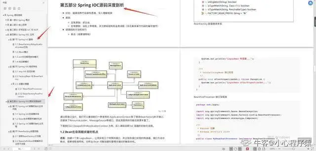 Java泛型类型擦除问题