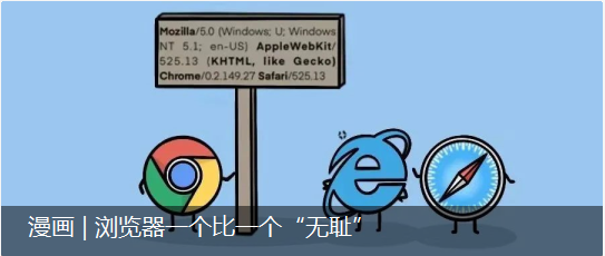 漫画 | 被TDD/BDD/DDD......“逼疯”的程序员