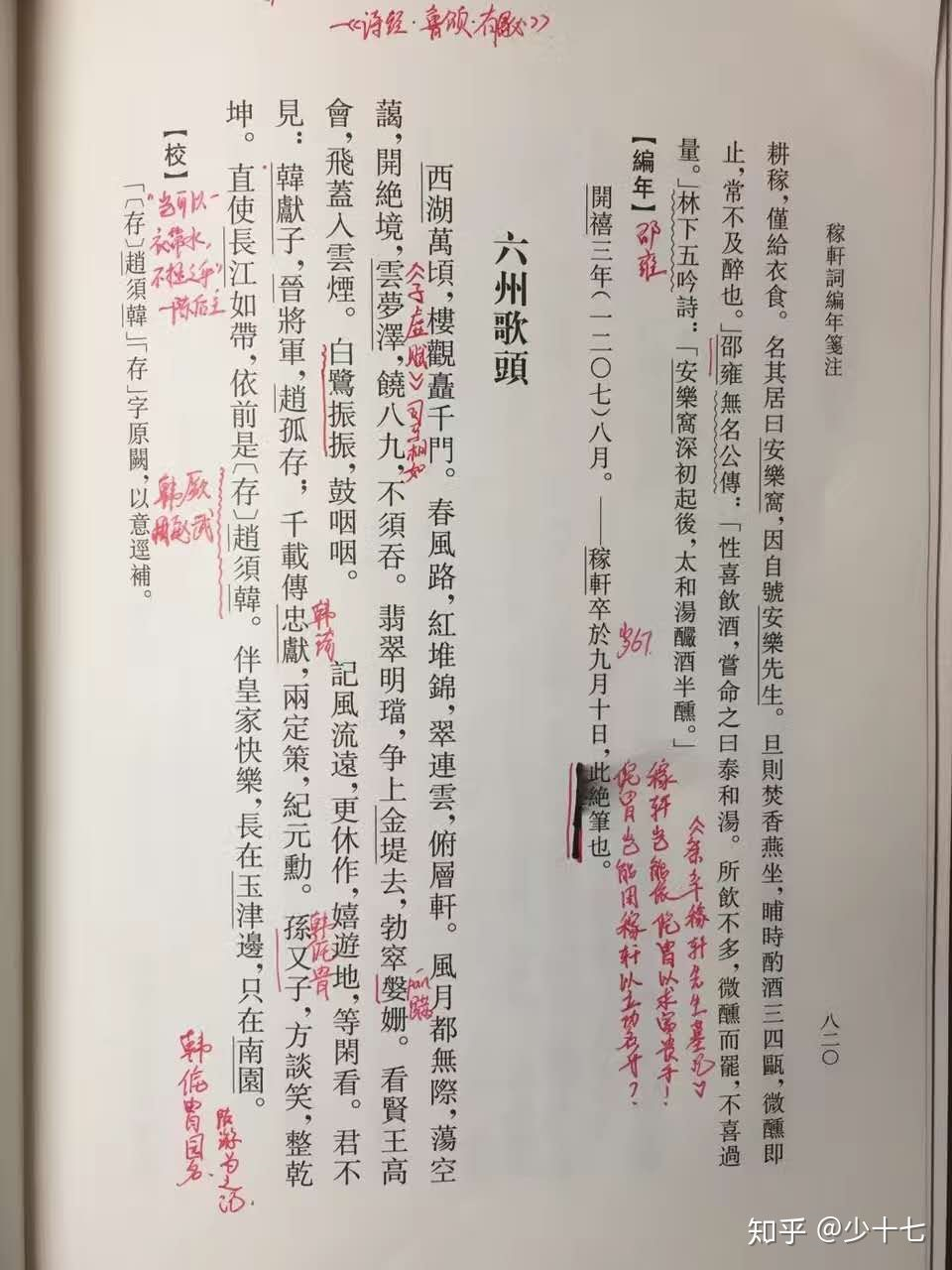 65fcb0d9d6d9eafee9037f4cd146ea9e.png