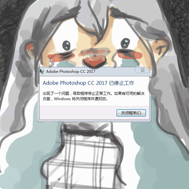 为什么devc调试时循环一下就过去了程序员遇到bug时的十三个反应你中