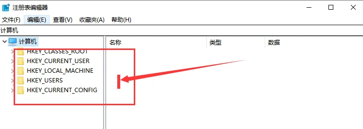 找不到xinput1_3.dll怎么办？xinput1_3.dll丢失的四个修复方法