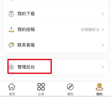 Xnip2022-03-09_22-40-23