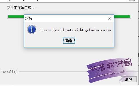 6606d3a5daaf908a32afbfa8e7418015.png