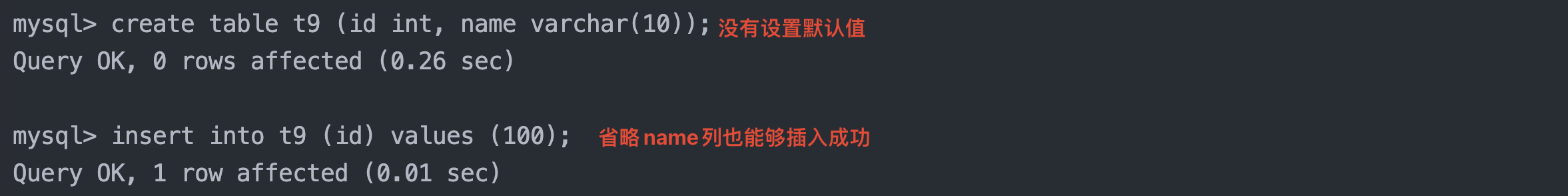 image-20241025173857980