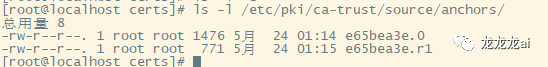 660e733eb8c7262f5f4d78d859f590fd.png