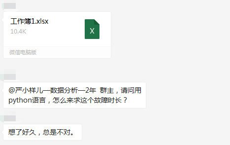 660ffafdd970584f769e510f66b0eb58.png