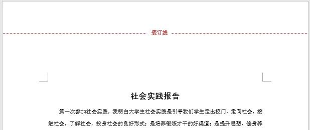 661ea8342836d59f76e8dedec8ac0e18.png