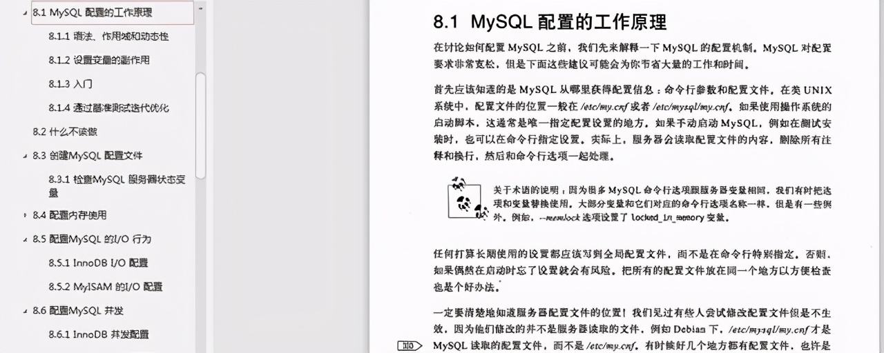 Is Tencent so good?  MySQL speaks clearly (basic + optimization + architecture)