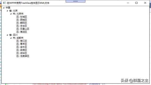 6623244f5ea8911a9e90ae725c58d27e.png