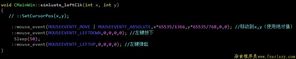 6623672bf15893d9284b5d97c359d3d3.png