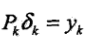 662978f148e9f836da992751c466d4a9.png
