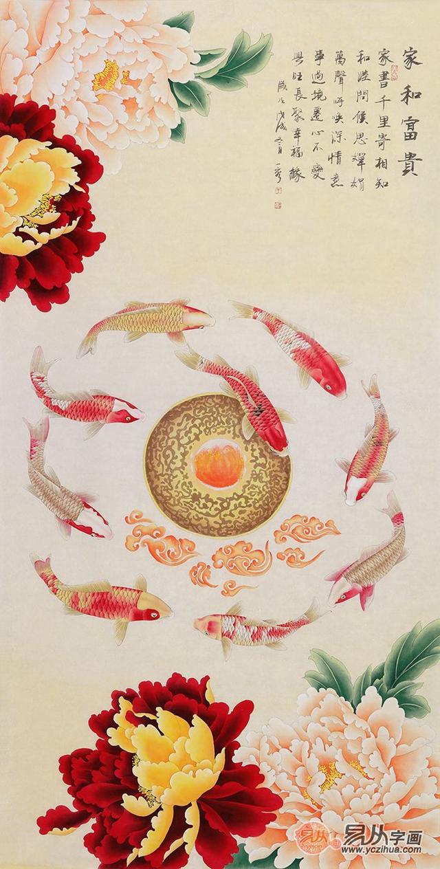科幻画图片大全浇水机器人_玄关画图片大全 这样的吉祥构图挂家里旺