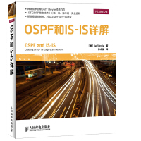 OSPFåIS-ISè¯¦è§£