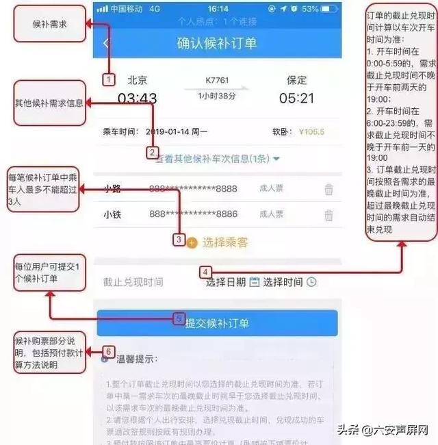 66327d5db358f3445373683f4463815f.png