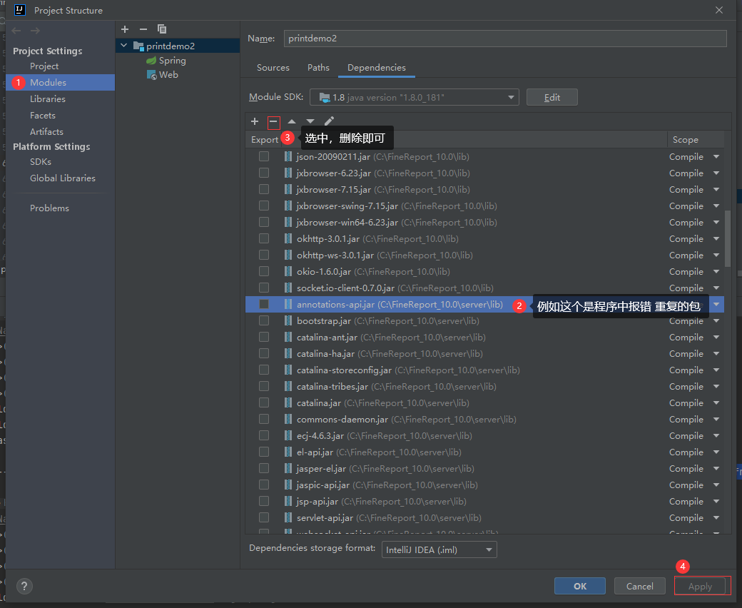 启动报错Correct the classpath of your application so that it contains ...