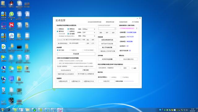 66381acaac3d10efaded6c1fc027676c.png