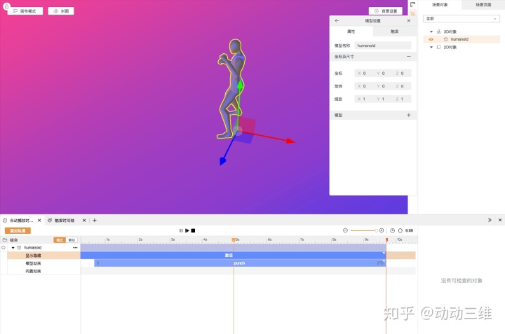 66382e6eba8172e9691e46151dbd49d3.png