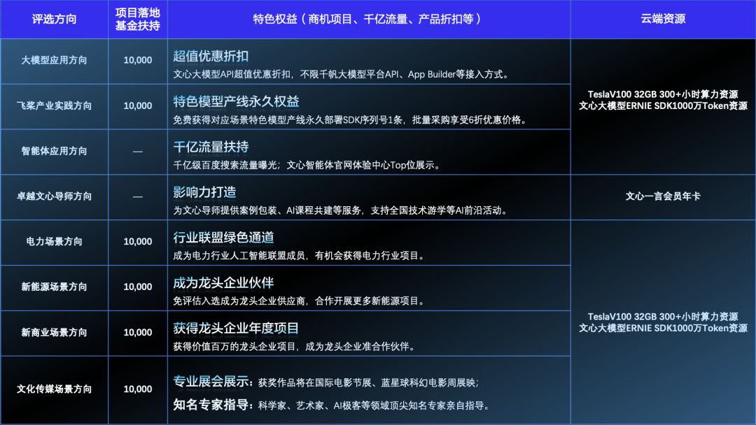 6638eb6aed84dc720ef02f3834ca15f9.jpeg