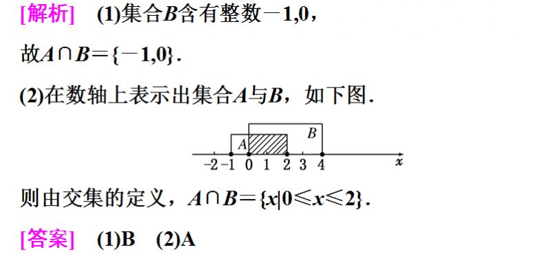 663ece6728ac77e90d878367f9427071.png