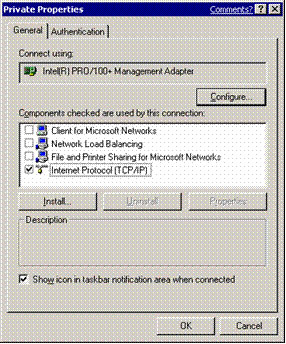 Windows Server 2003服务器集群技术 (完整版)