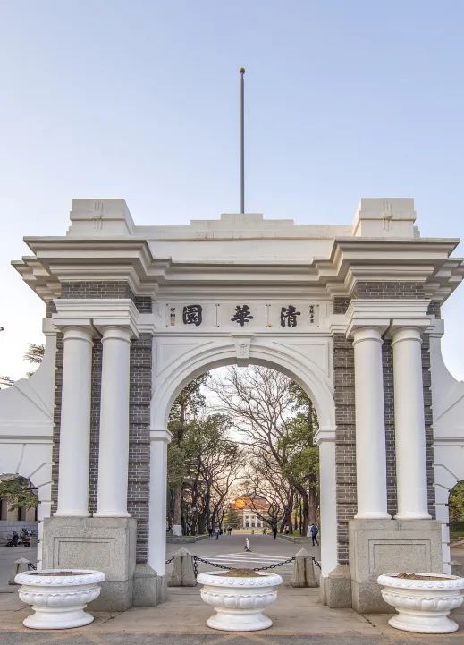 aitime祝清华大学111周年生日快乐