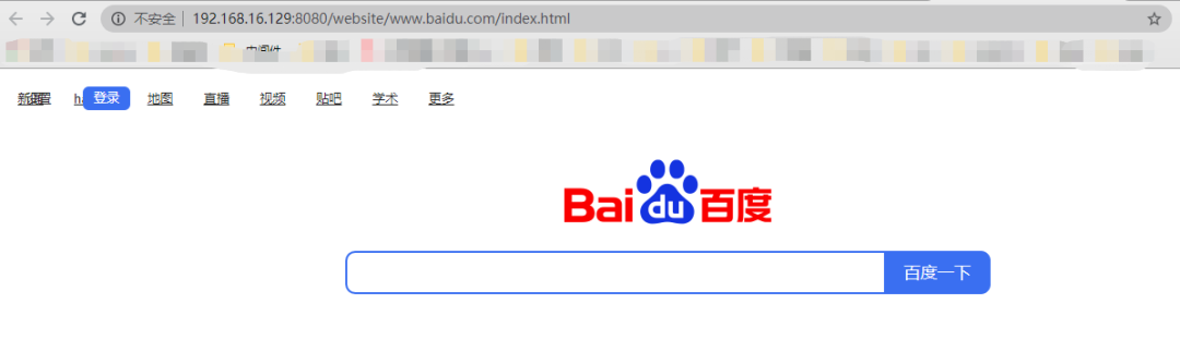 又一神器输入网址点击下一步瞬间克隆一个网站