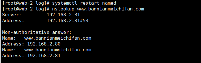 image-20220728110410195