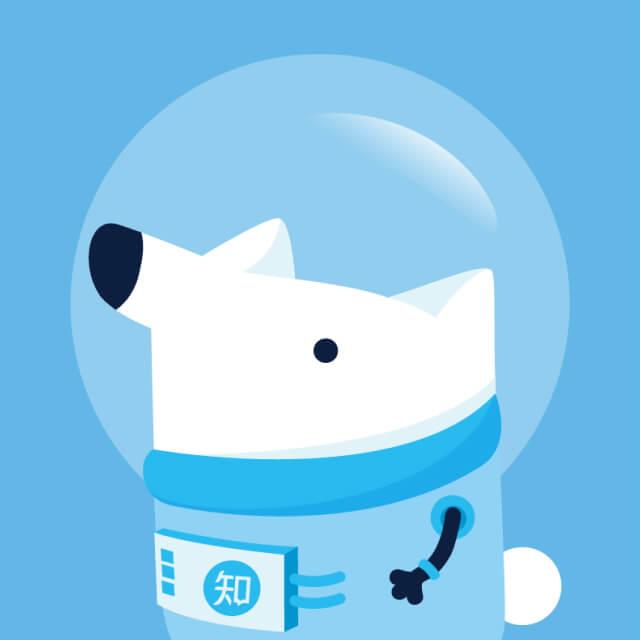 上坡的人