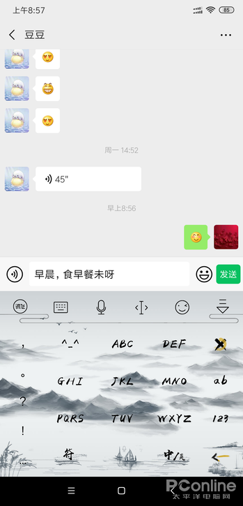 665e905ead847d9f84fd780ca5681613.png